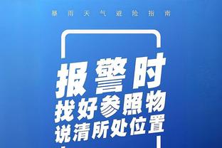 多家德媒：阿隆索将在今晚发布会宣布下赛季留队，拜仁已知晓