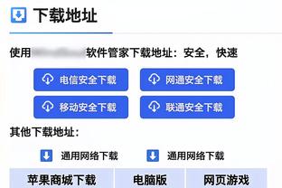 带伤作战！戴维斯11中8拿到17分15板4助